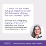 Photo by Maternal Mental Health Leadership Alliance (MMHLA) (@MMHLA2)