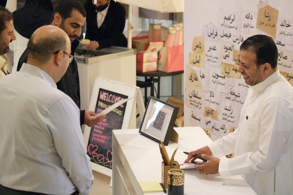 ريناد (@reenadalkh) on Twitter photo الحمدلله على التوفيق والتيسير💛
تشرفت بقيادة همزة ٢٤ بحضور الدكتور <a href="/Dr_b_almuqbil/">بدر المقبل</a> ، أعتبرها من أجمل تجاربي بالجامعة! شكراً لعمادة شؤون الطلاب على دعمهم ومساندتهم الدائمة والشكر موصول لكل من شارك، أثنى، وثّق، أو حتى زار المعرض. كل شكل من أشكال الدعم كان يعني لي الكثيير
#همزة_٢٠٢٤ الحمدلله على التوفيق والتيسير💛
تشرفت بقيادة همزة ٢٤ بحضور الدكتور <a href="/Dr_b_almuqbil/">بدر المقبل</a> ، أعتبرها من أجمل تجاربي بالجامعة! شكراً لعمادة شؤون الطلاب على دعمهم ومساندتهم الدائمة والشكر موصول لكل من شارك، أثنى، وثّق، أو حتى زار المعرض. كل شكل من أشكال الدعم كان يعني لي الكثيير
#همزة_٢٠٢٤