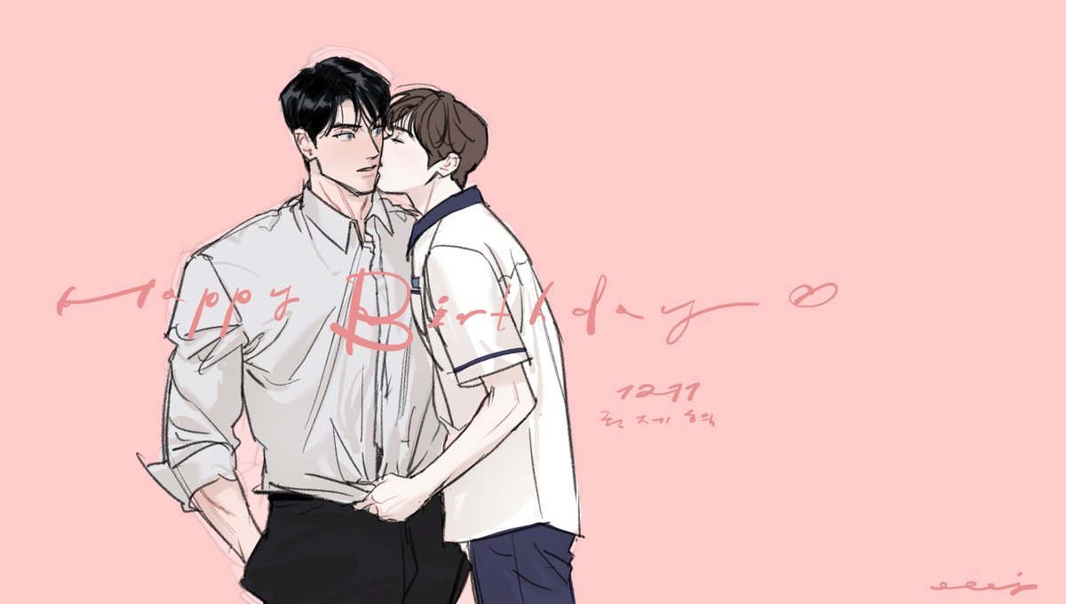 eeej_3000's tweet photo. 늦은 시간까지 라방 함께해주셔서 감사합니다~ 제혁아 생일 축하한다 하하 😆 https://t.co/ml93FB59QD