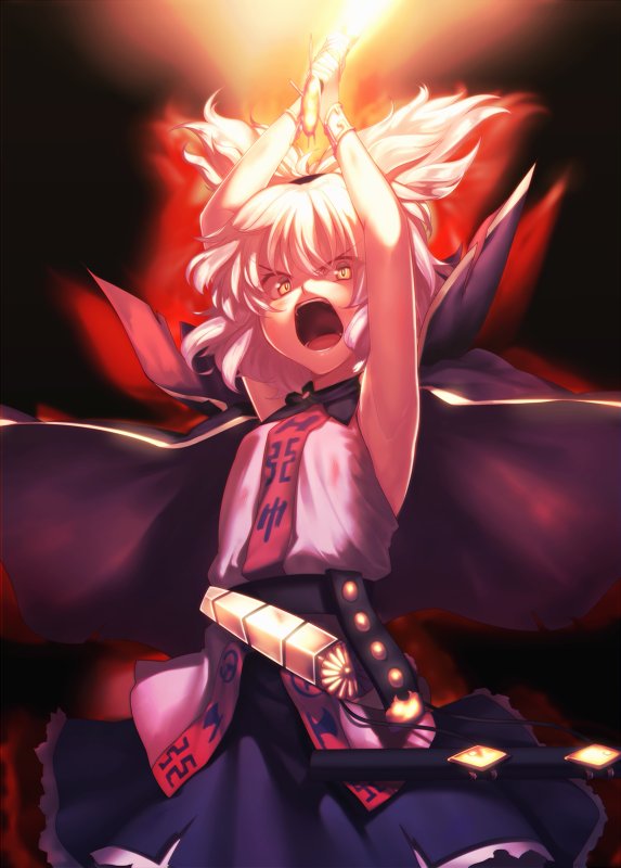 "Call me, supreme royalty, naughty the nerve of such a holiday to look down upon me. Who dares think they're above myself to cast such judgment."