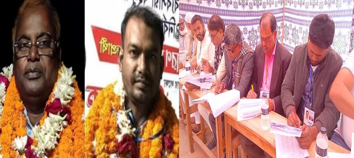 জয়পাড়া বাজার ব্যবসায়ী বহুমুখী সমবায় সমতিরি নর্বিাচন সম্পন্ন