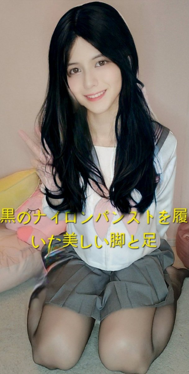 Photograf27's tweet photo. @Saki97679501 https://t.co/3FQPFfKgYQ