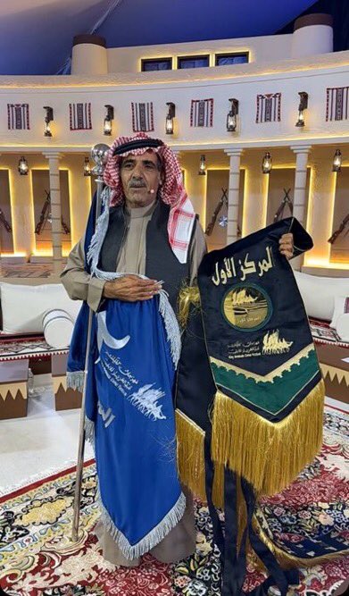 مبروك يابن لامي الف مبروك عوايد ماهي بجدايد :

#الهجيج #مطير