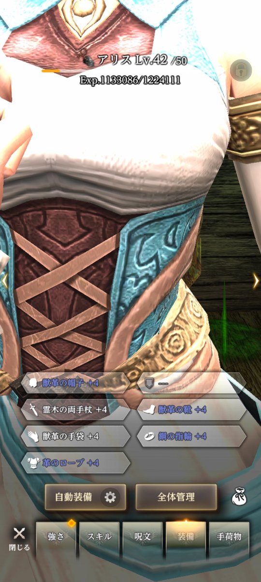 NetYankeeMami's tweet photo. @Wizardry_Daphne 1ヶ月経過したけどお問い合わせの返信ないよー。2回くらい催促したけど返信ないよー。 https://t.co/mBsAGVnWk5