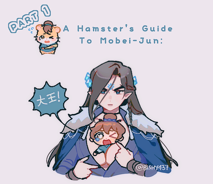 bishy437's tweet photo. (Un)helpful guide to MBJ 🐹❄️
⚠️(No QRT)
#moshang #svsss https://t.co/xQnS3SLffR