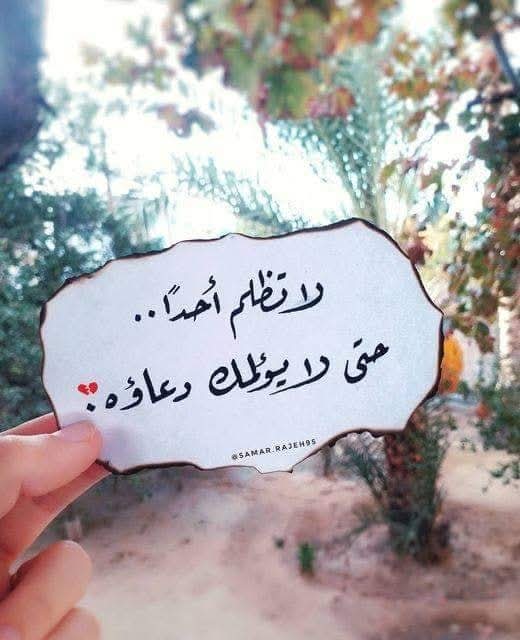 عبدالرحمن (@rkorashi) on Twitter photo 