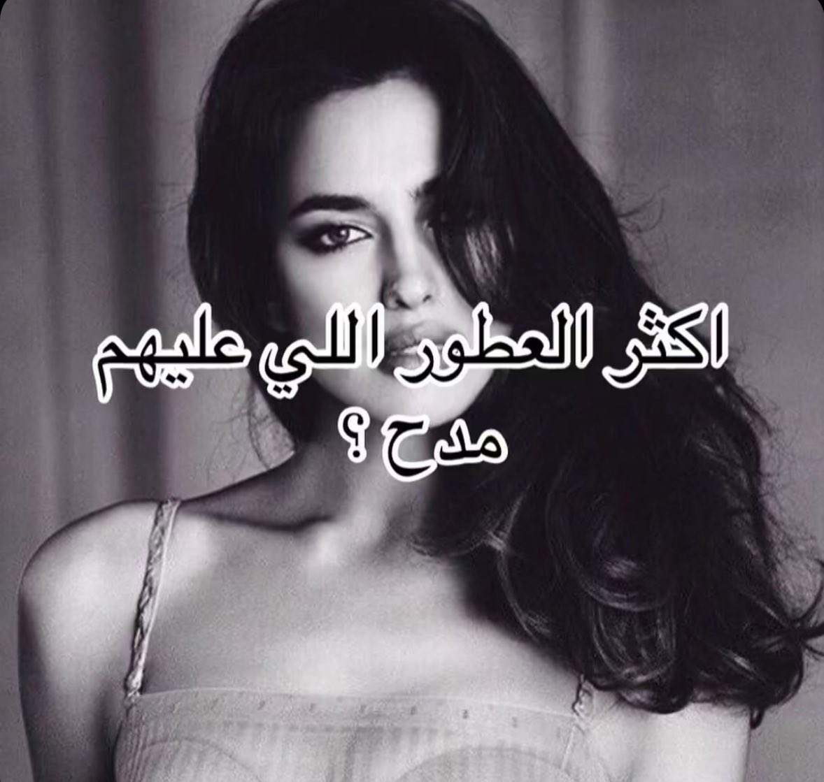 l__a10's tweet photo. أبي أقووووووووووووى تجمع لأفضل العطووووور يلا : https://t.co/Xzwh7HPV08