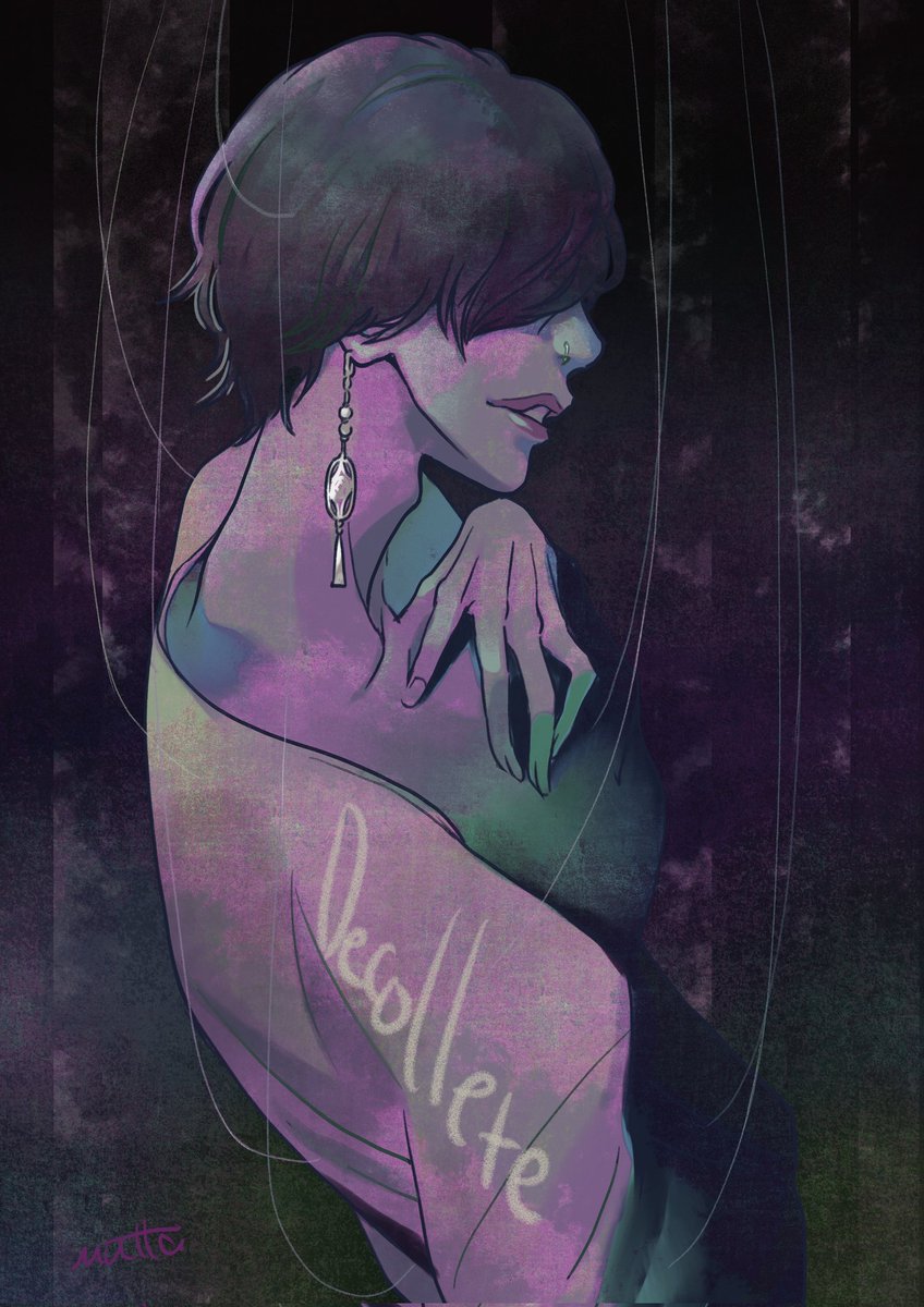 「Décolleté」|むらたま(MUTTA)のイラスト