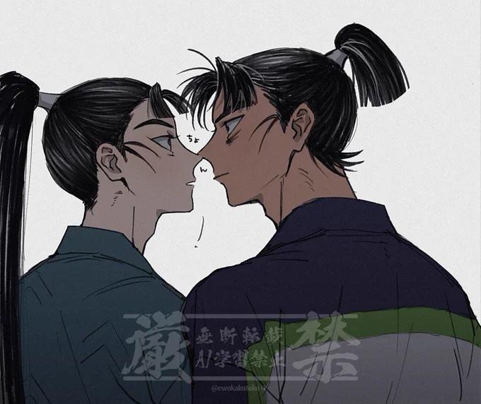 ⚠️文仙 