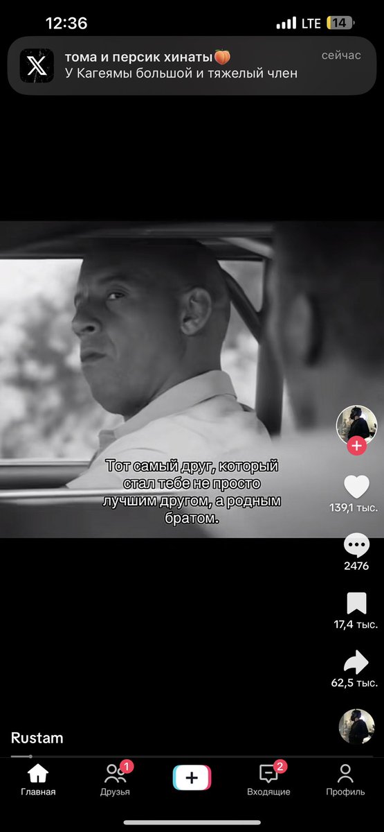 hey, dorä tweet media