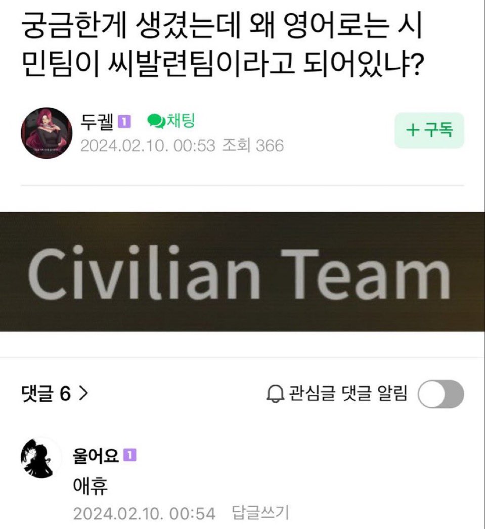 길ㅌl기어로탈출 (@ppujjuppujju) on Twitter photo 