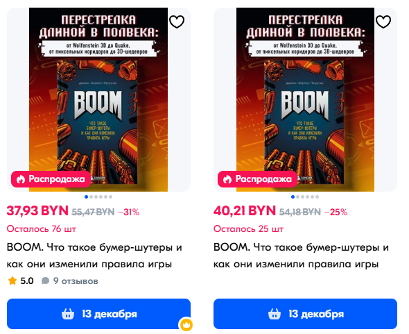 Даниил Кортез tweet media