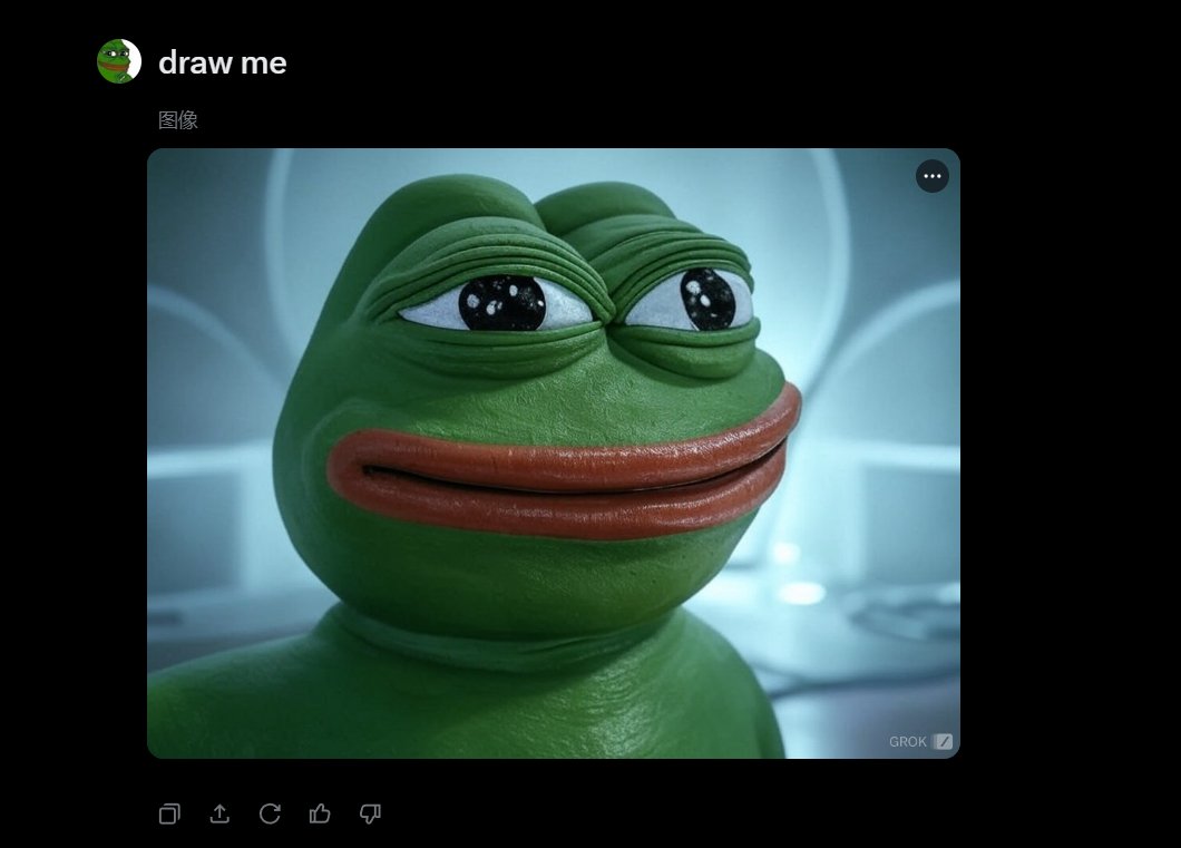 Smug_pepefun's tweet photo. @premium draw me https://t.co/OZWFEOfXOo