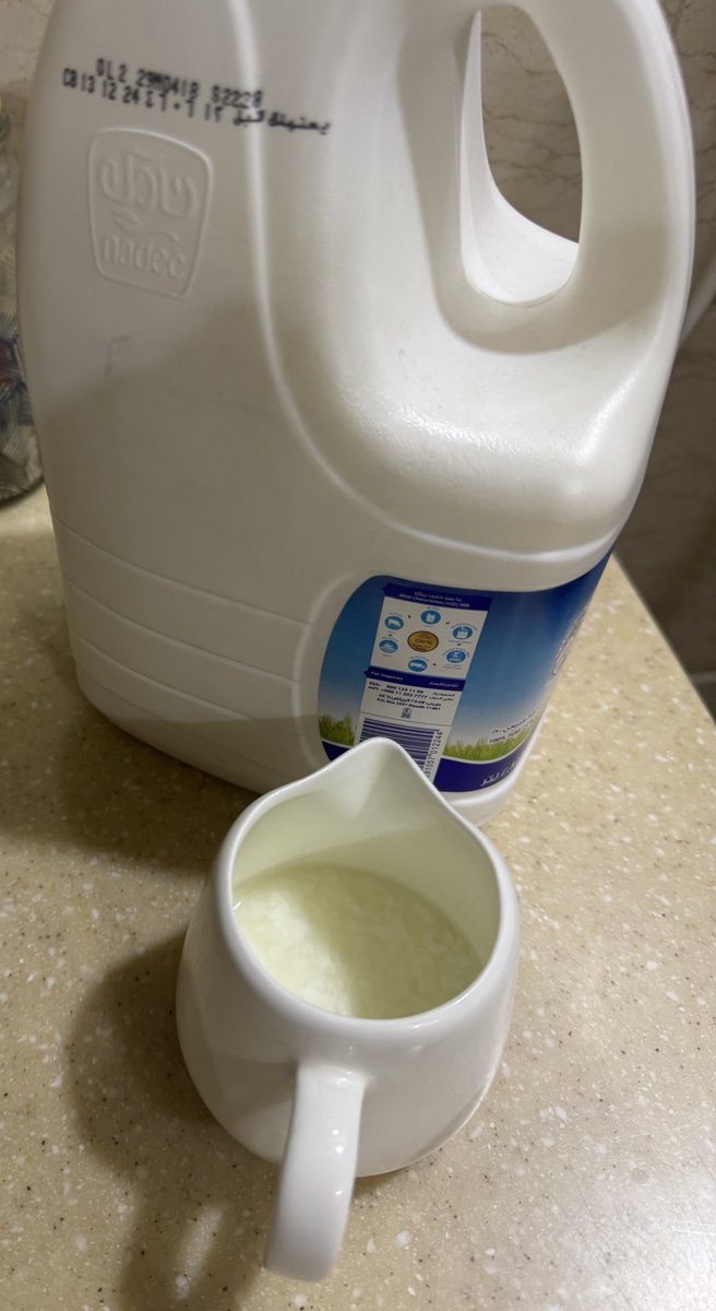 👩🏻💻 Graphic | هاجَر tweet media