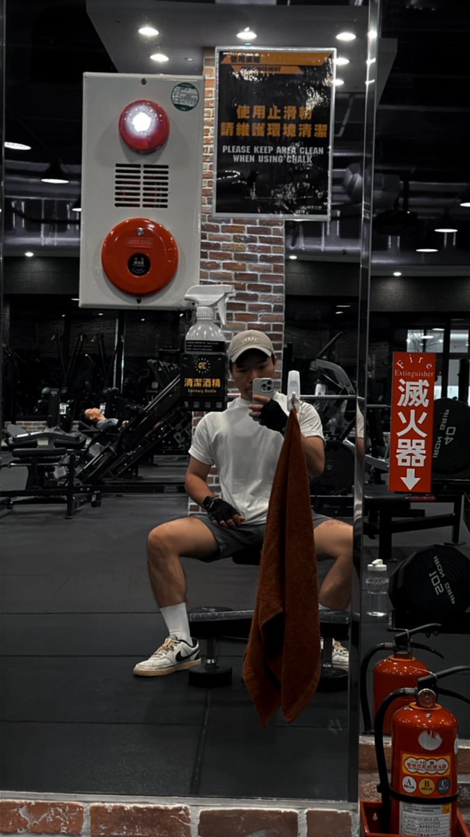 還沒約過直男（？🥵🥵🥵
有點想😗😗