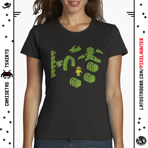 PixHunt's tweet photo. Addicted to treasures.
👕 https://t.co/V41MuNJXov
#KnightLore #rpg #gaming #camisetas #tshirts #rol #retro #zxspectrum #retrogamers https://t.co/xeDrW36fid
