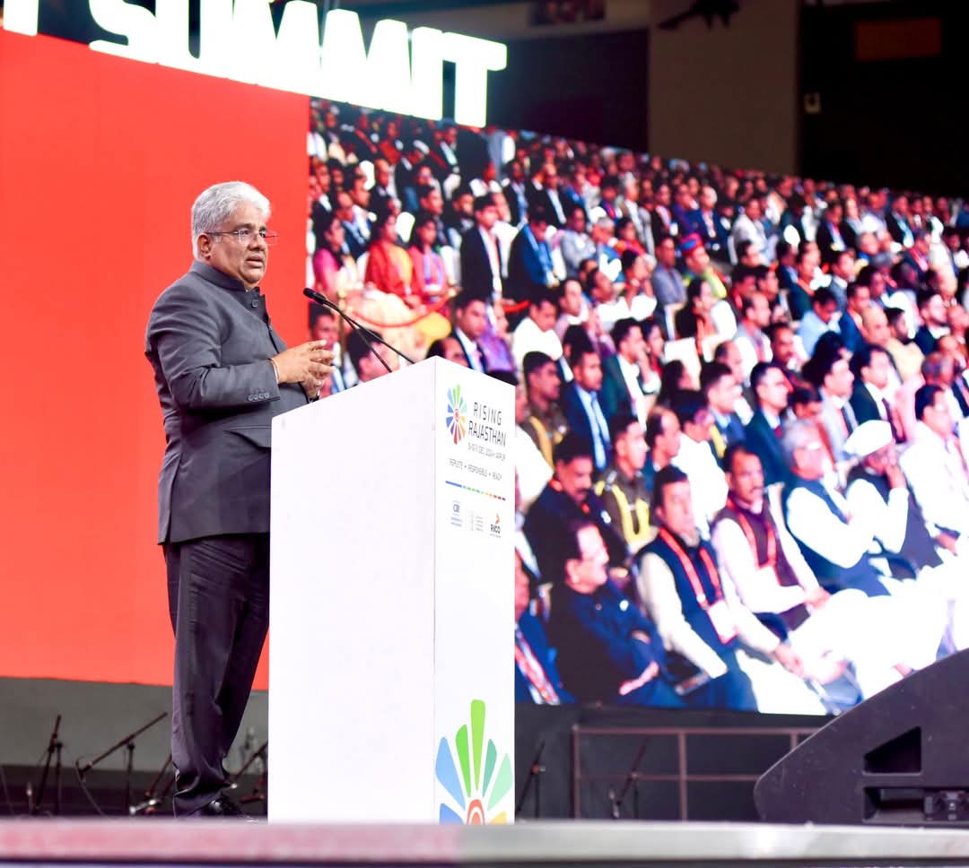आज जयपुर में Rising Rajasthan Global Investment Summit में शामिल हुए कैबिनेट मंत्री एवं अलवर सांसद श्री भूपेंद्र यादव जी।
  
#आपणो_अग्रणी_राजस्थान #RisingRajasthanSummit #RisingRajasthan #Investment