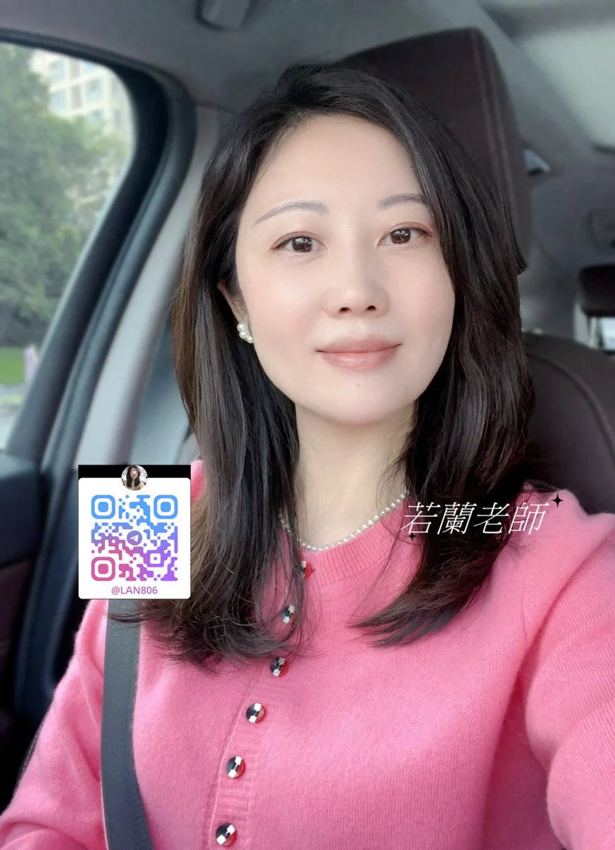 今天被一個弟弟叫老女人
真沒禮貌 應該叫姐姐才對呀
你趕密我 我就敢回
真的有人嫌棄39歲的姐姐嗎 https://t.co/UMM6FPEKC2