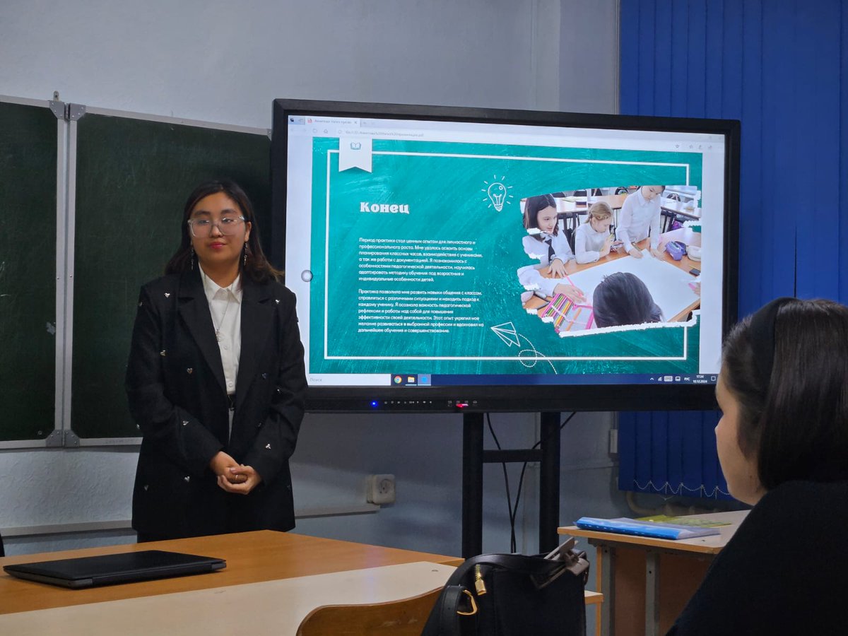 //Я СДАЛ ПРАКТИКУ БЛЯТЬ СПАСИБО, ЧТО ХОТЬ ЭТО ЗАКОНЧИЛОСЬ