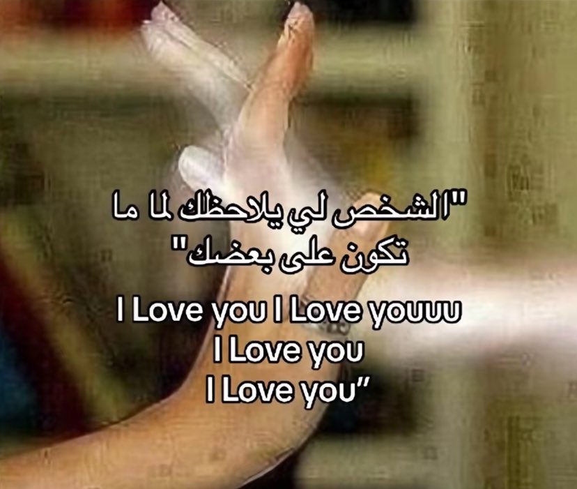 ِ (@euecz) on Twitter photo 