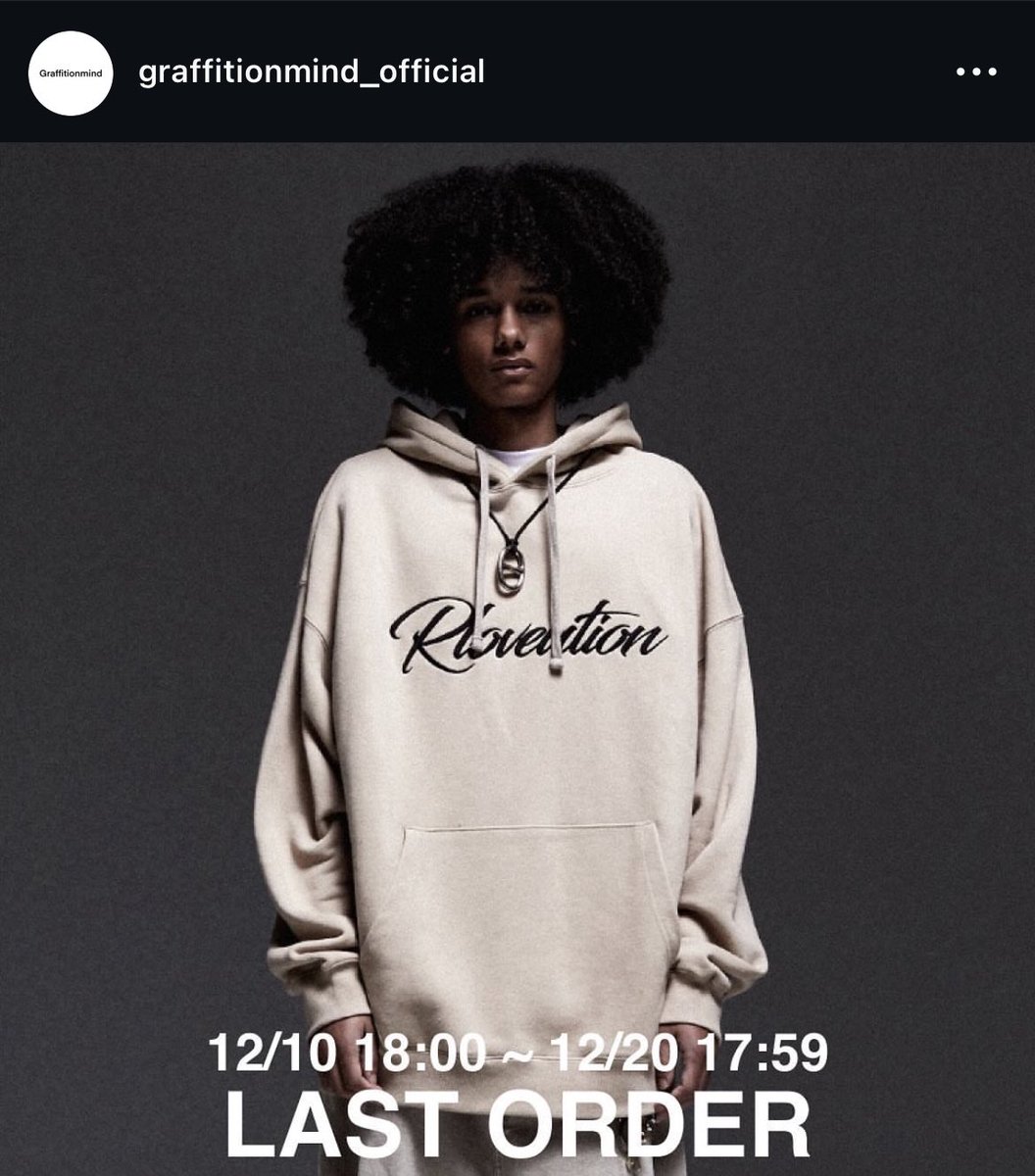 Frasse_oO_'s tweet photo. #ReLOVEution 
#GRAFFITIONMIND &amp; co 🤘 https://t.co/Se4R7UZHQo