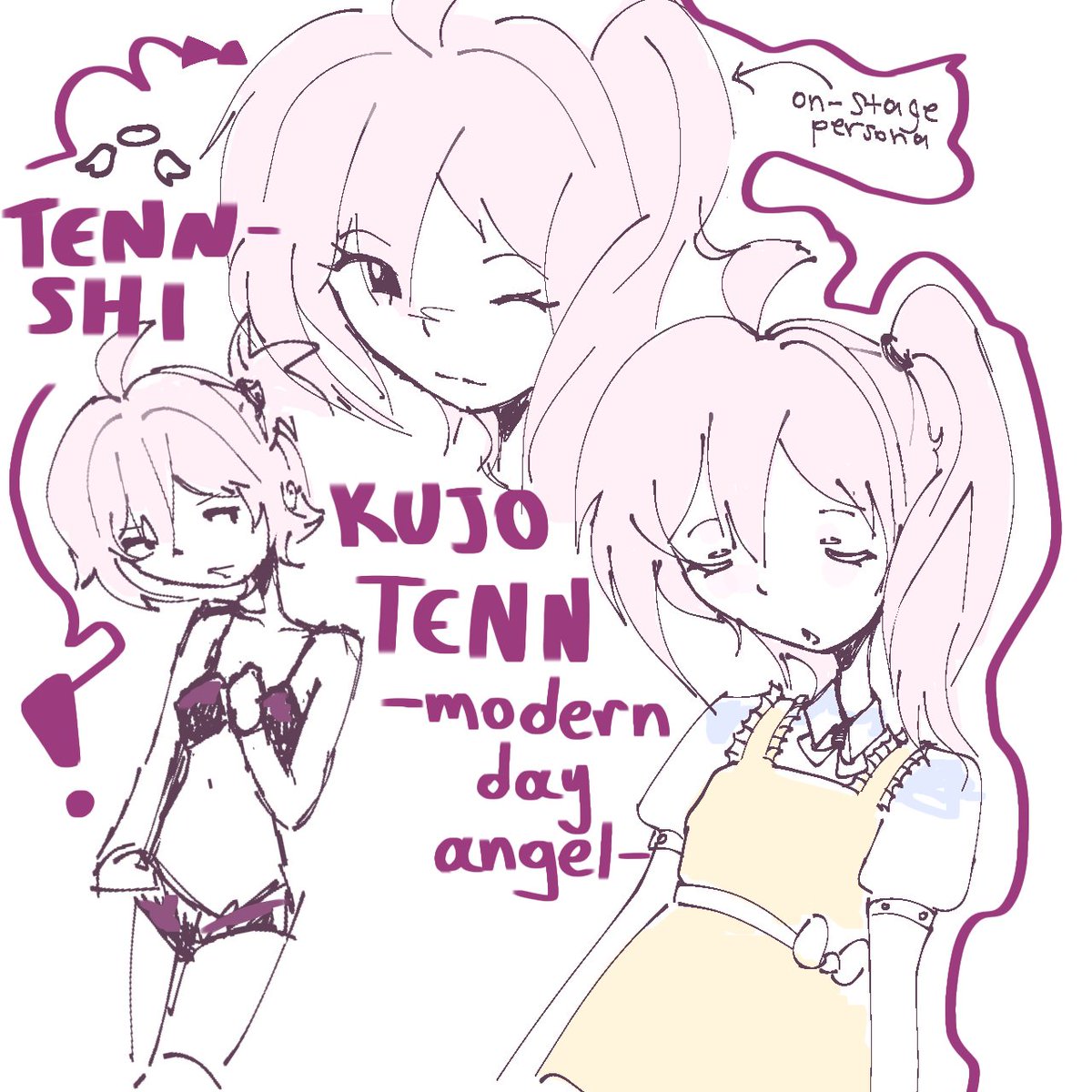 posting to stay active alright #i7twt hi #idolish7 #i7