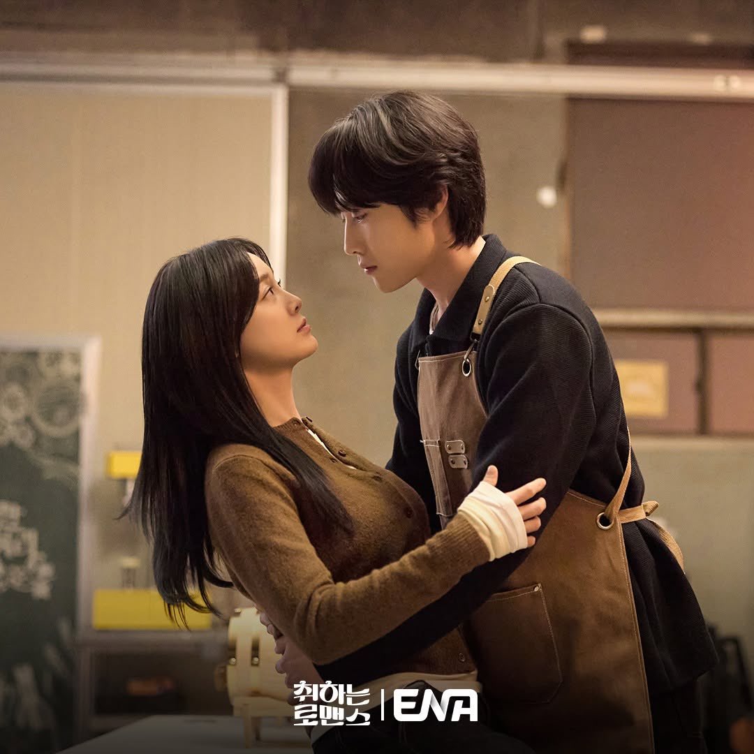 Lee Jong Won Brasil | #BrewingLove 🍻 tweet media