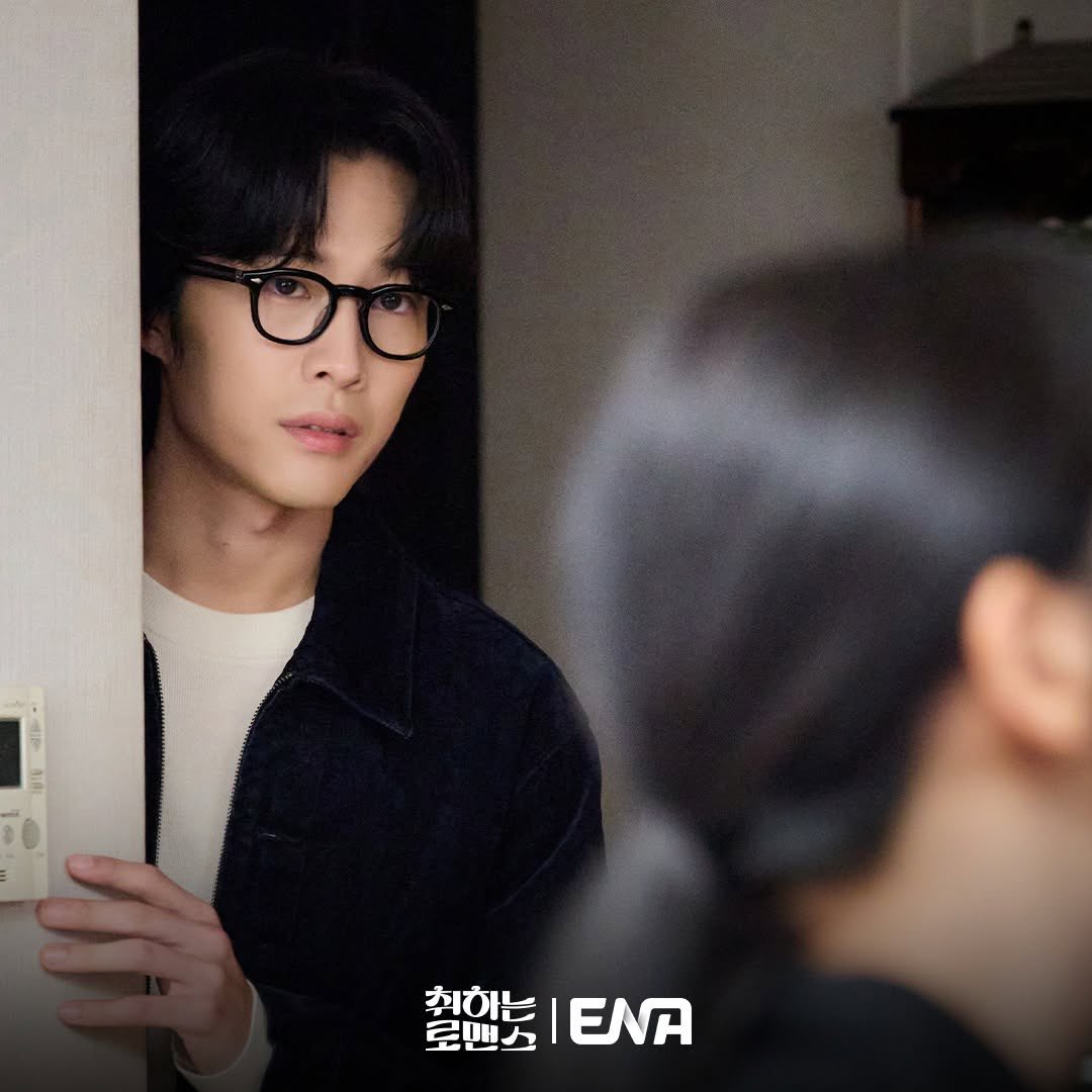 Lee Jong Won Brasil | #BrewingLove 🍻 tweet media