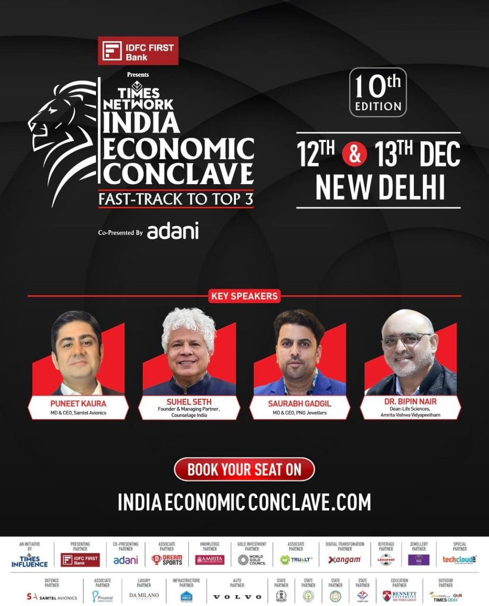 Puneet Kaura (@puneetkaura2104) on Twitter photo Excited to partner with the Times Group for #IEC2024 – a forum to shape India’s economic future!
Catch my session on 13th Dec at Bharat Mandapam, Pragati Maidan, New Delhi. Telecast details on <a href="/TimesNow/">TIMES NOW</a> <a href="/ETNOWlive/">ET NOW</a> <a href="/MirrorNow/">Mirror Now</a> to follow.
#IndiaEconomicConclave <a href="/Suhelseth/">SUHEL SETH</a> Excited to partner with the Times Group for #IEC2024 – a forum to shape India’s economic future!
Catch my session on 13th Dec at Bharat Mandapam, Pragati Maidan, New Delhi. Telecast details on <a href="/TimesNow/">TIMES NOW</a> <a href="/ETNOWlive/">ET NOW</a> <a href="/MirrorNow/">Mirror Now</a> to follow.
#IndiaEconomicConclave <a href="/Suhelseth/">SUHEL SETH</a>