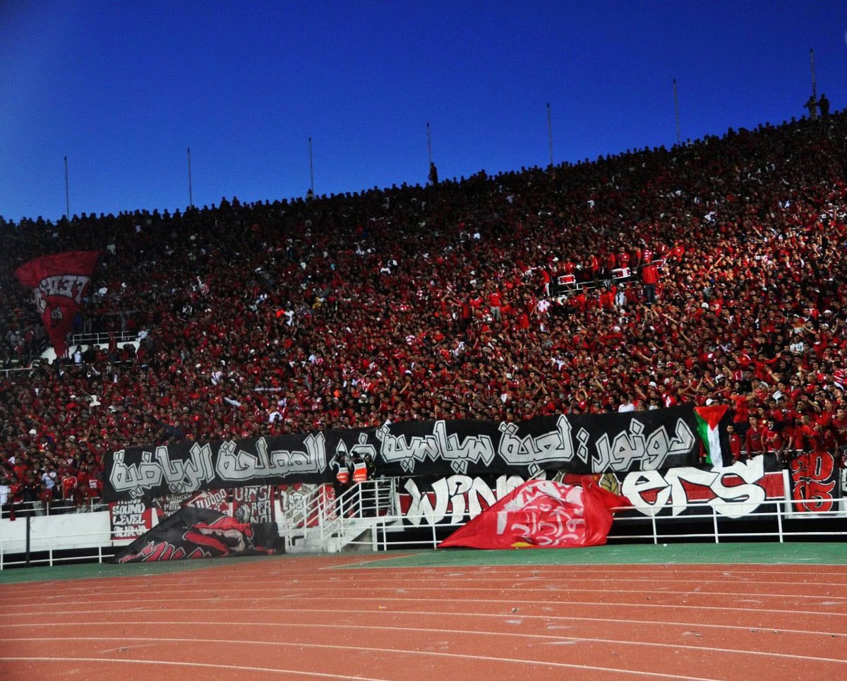 Wydad AC Pics That Go Hard (@picswydad) on Twitter photo 