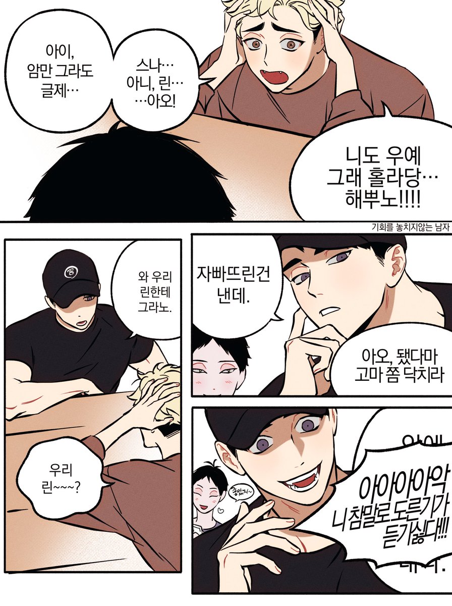 DG1452323's tweet photo. 2세물 땡기니까 일단 초석부터
*임신소재주의 https://t.co/1G0n2ki3yk