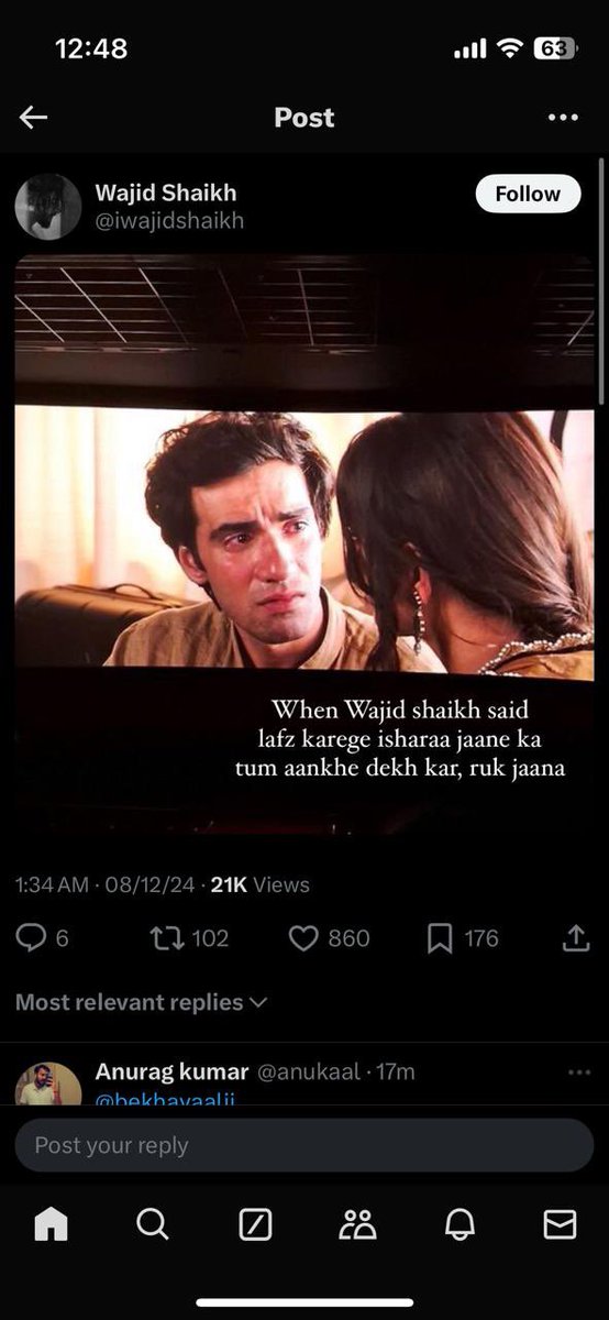 Banjaarann's tweet photo. @iwajidshaikh You have claimed the line to be yours - screenshot attached! &amp; if this line is in your book we will challenge copyright over it too! And not luckily, the guy u stole the lines from approached u &amp; mentioned it is his! So you deleted the tweet. https://t.co/iAXSBQPasl