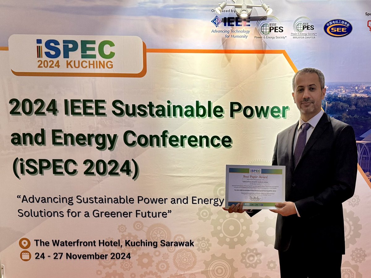 لله الحمد والمنة .. حصل بحثنا على افضل ورقة علمية في مؤتمر Sustainable Power and Energy Conference السادس