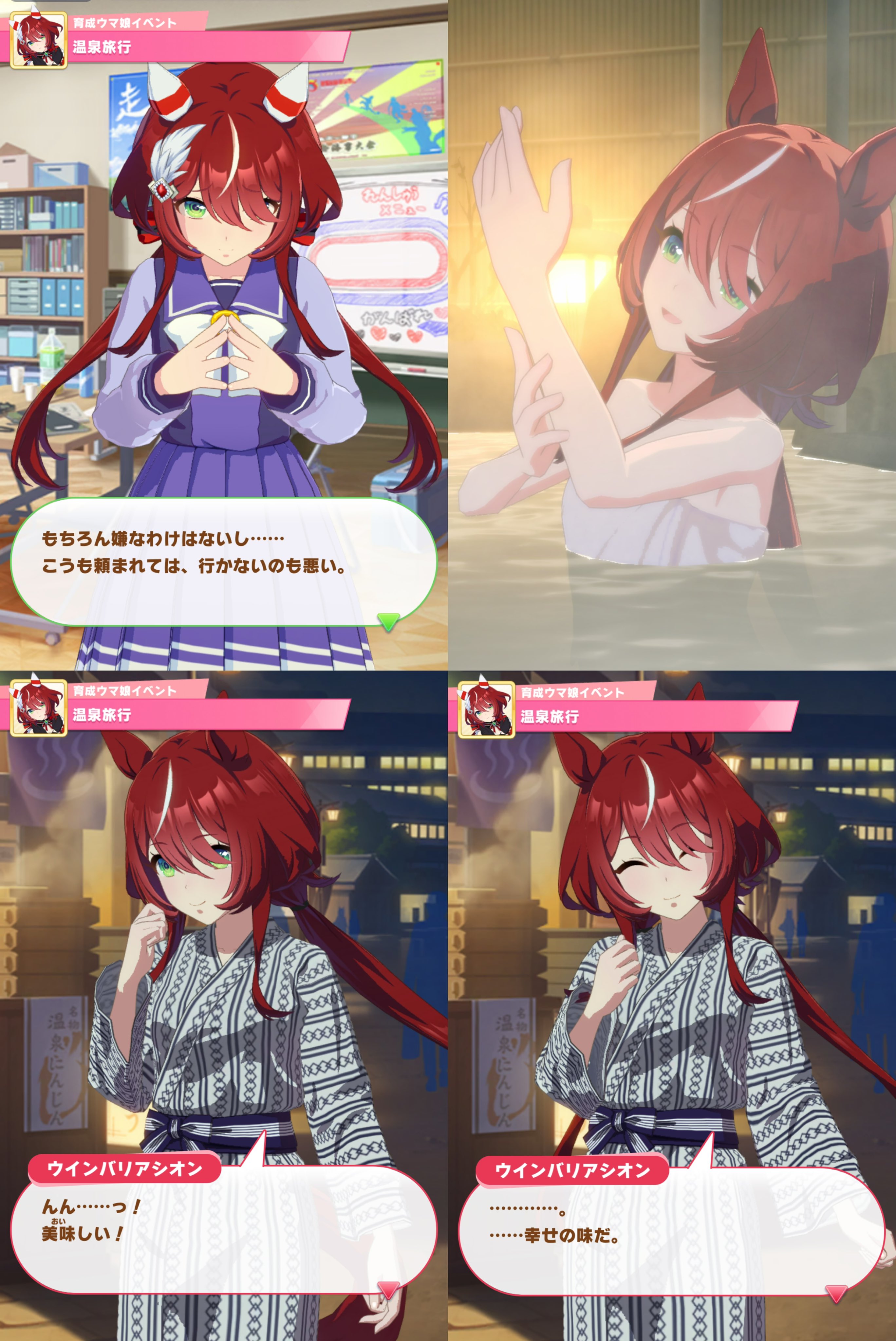 すうりか on X: すうりか on X: