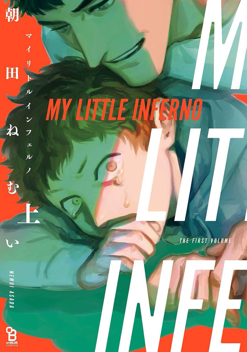 sskslov's tweet photo. ASADA Nemui is seriously one of my fav mangaka. The way they’re able to rlly capture array of complex, taboo emotions in BL &amp; yet make a reader attached to the story/character is just amazing. If you’re open minded to diving into unspoken themes def check some of my favs: https://t.co/aaY6eEBHkI