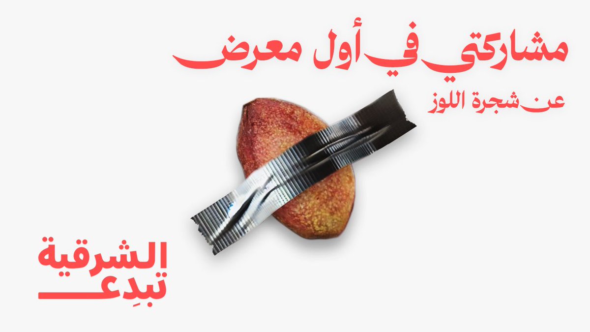 عبدالله عمر tweet media