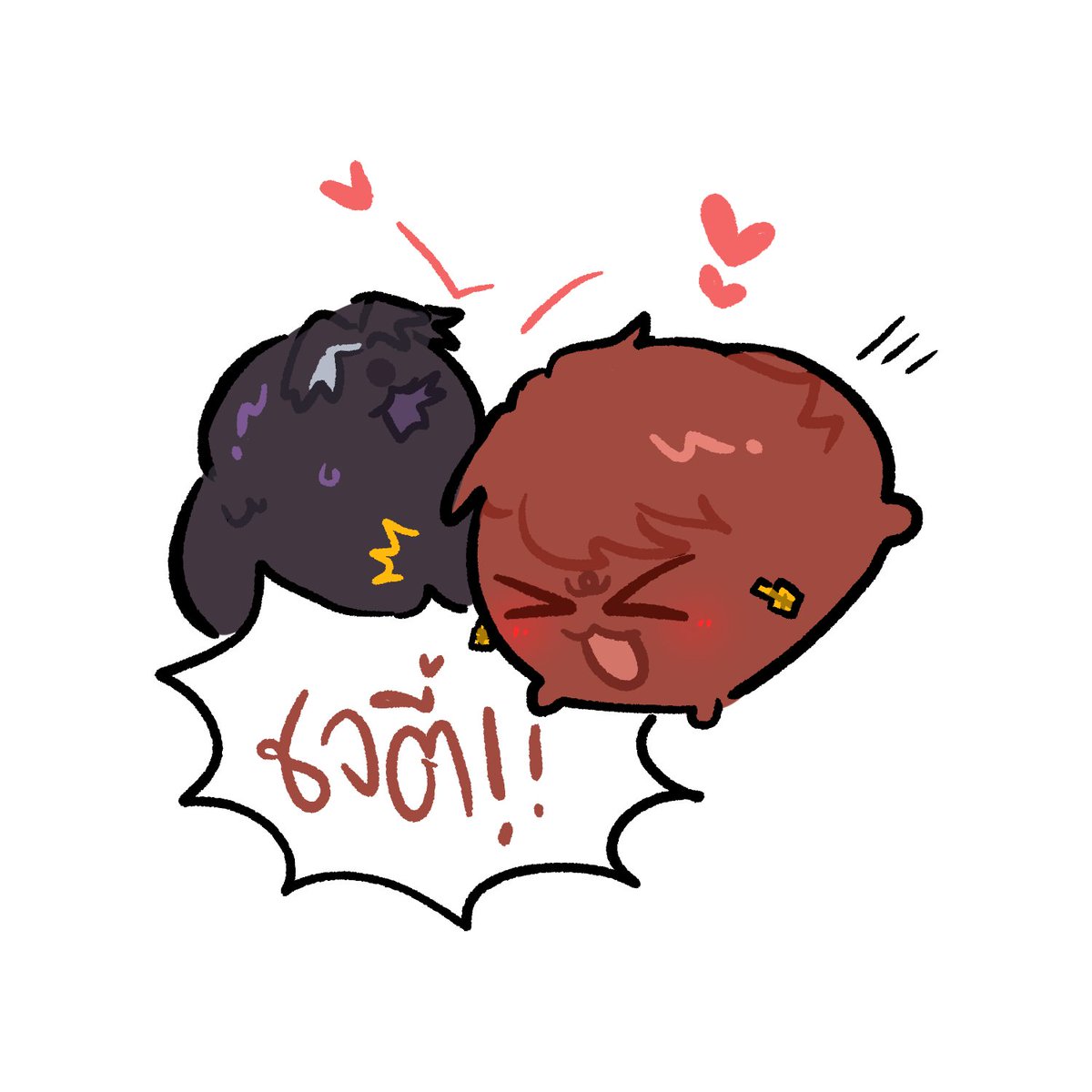 meaowfuwa's tweet photo. ❤️
#KillerPeter #킬러배드로 #นักฆ่าย้อนวัย https://t.co/jmVsBhCMp7