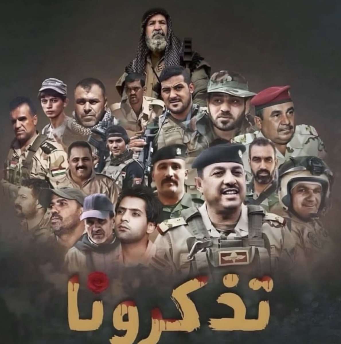 k_llcs's tweet image. سلاماً لإرواحكم الطاهرة
ودمائكم الزكية
يا من ارخصتم النفس من اجل الوطن
هنيئاً لكُم ما نلتُم
يا صناع الحياة
انتم العز و النصر
١٠/١٢