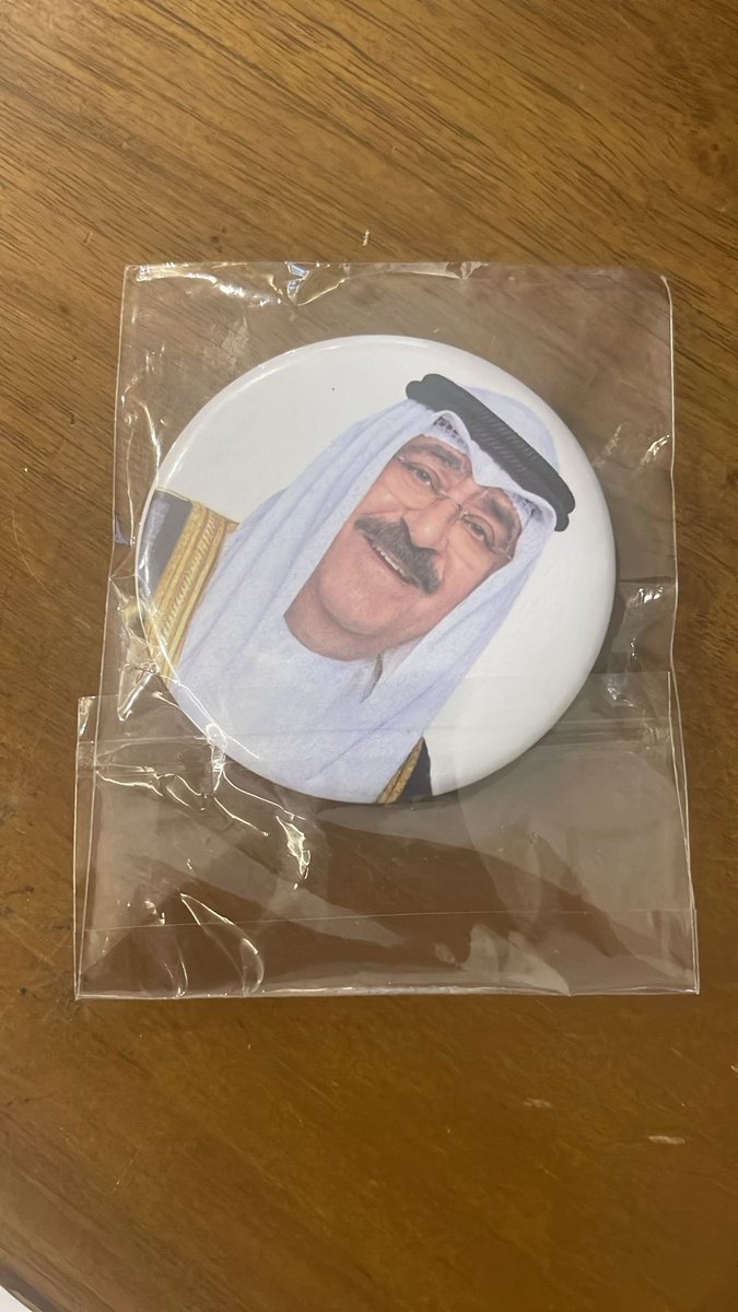 #يسابقون_الزمن
#التعاونيات بالتعاون مع الشركات الموردة الكبرىٰ
وبدعم من #الشؤون ، يحضرون لخصومات كبرىٰ 
للمساهمين يوم الجمعة 20 ديسمبر ، بمناسبة الذكرىٰ الأولىٰ لتولي صاحب السمو أمير البلاد مقاليد الحكم حفظه الله ، وسيتم توزيع الأوشحه والباجات 

#الكويت
#أمير_البلاد