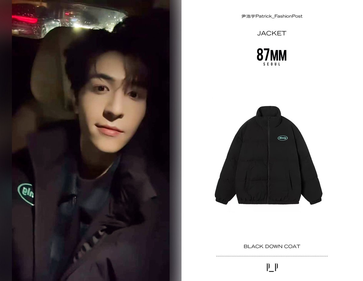 PatFashionPost's tweet photo. | 20241210🔹IGS | @patrick_pppat

Down Coat | 羽绒服 | @www87mmcokr

#PatrickFashion #尹浩宇同款 
#แพทริค #แพทริคณัฐวรรธ์ #PatrickFinkler #尹浩宇 #OOTD https://t.co/jrh5F4ILy5