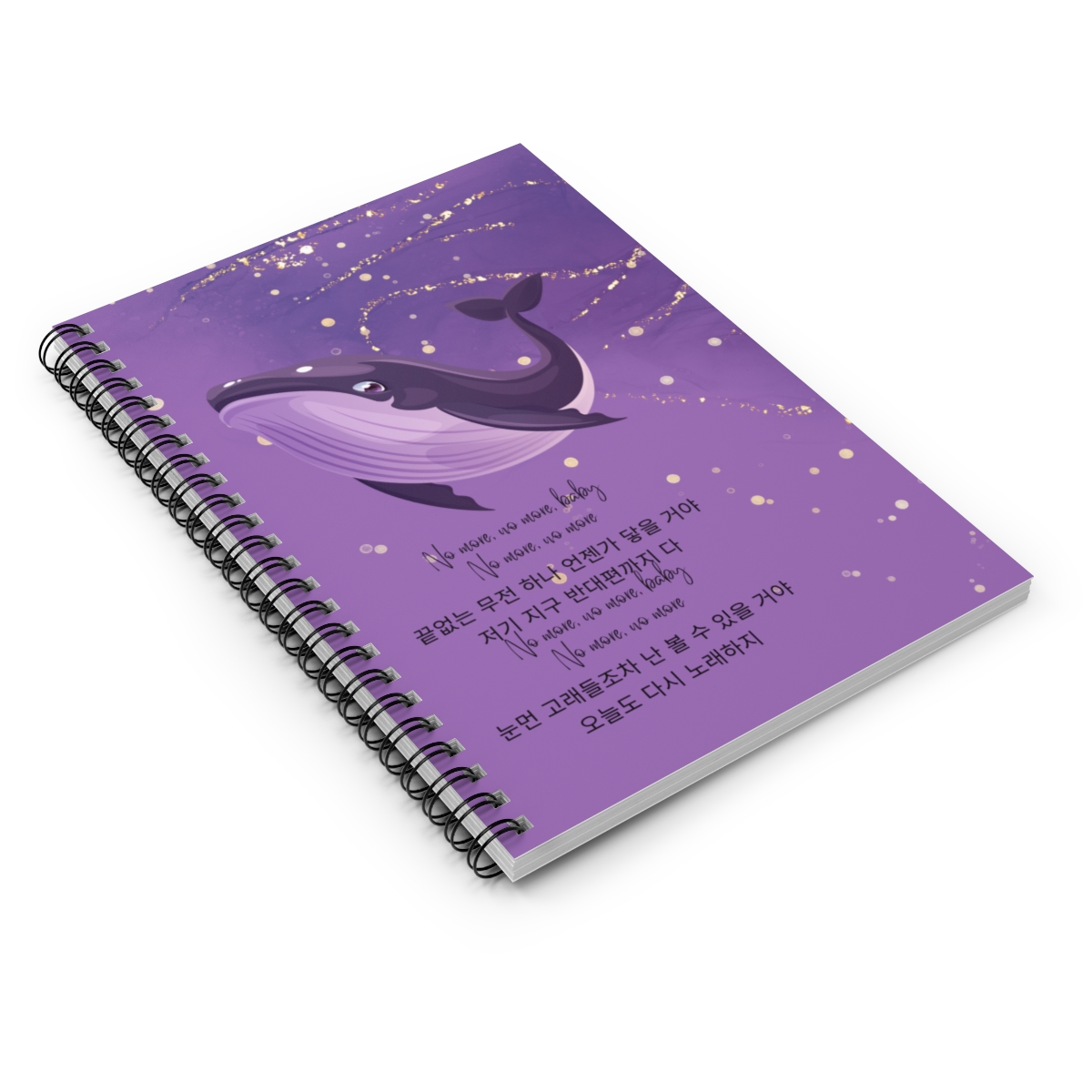 cjcollinshere's tweet photo. BTS - Whalien 52 lyrics Art Spiral Notebook - Ruled Line, Cute Journal - https://t.co/Olh4IIaERT
#Whalien52 #BTSInspiredArt #SpiralNotebook #BTSFanGift #Whalien52Lyrics #BTSMerch #NotebookLovers #CuteJournal #KPopMerch #ARMYMerch #BTSARMY #StationeryAddict #KPopGifts https://t.co/RcOFZAqWec
