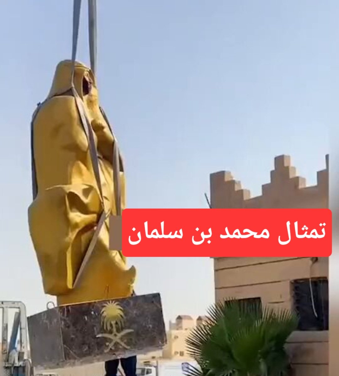 Col.RabihAlenezi عقيد/ رابح العنزي tweet media