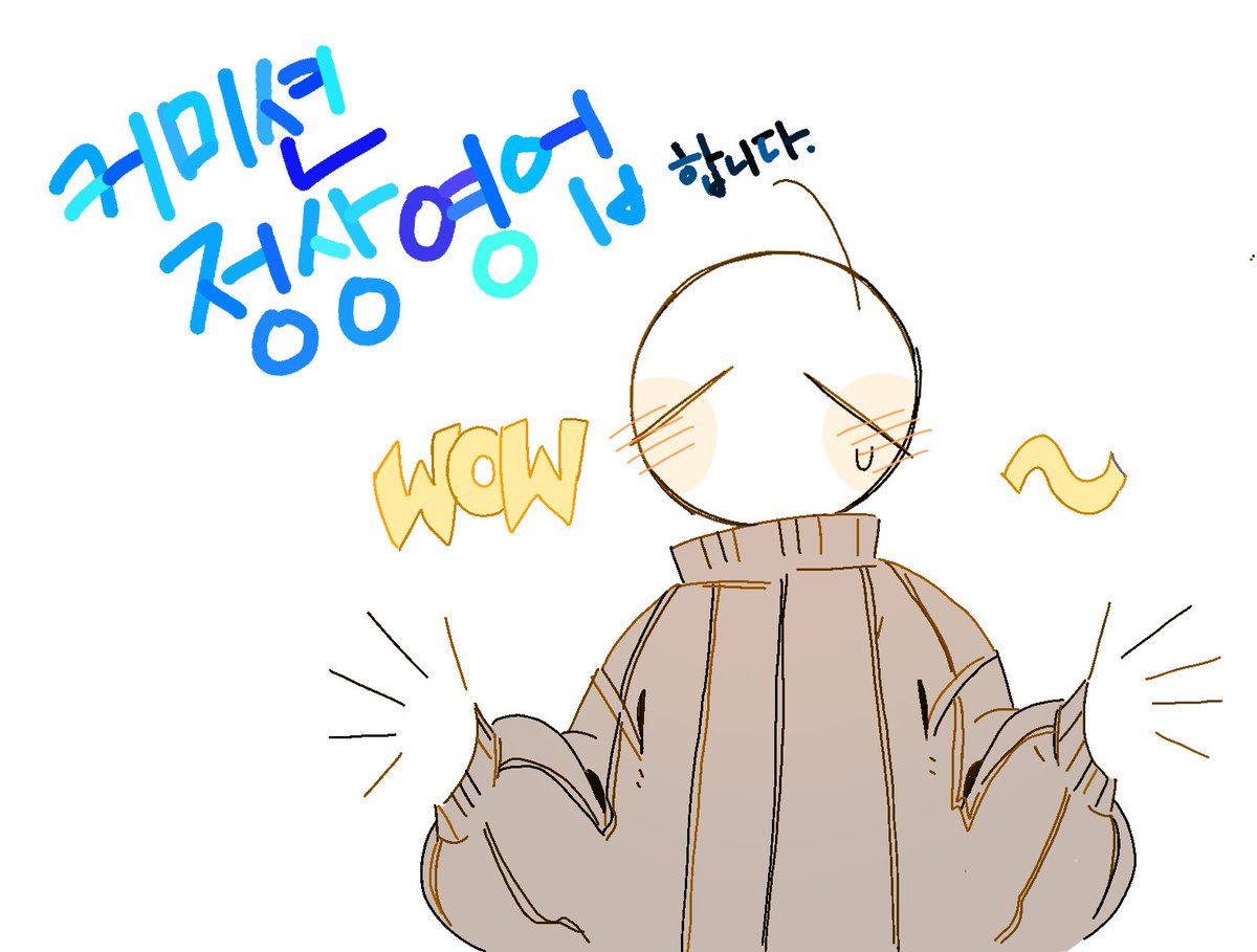 ⭐인생 죽겠다⭐ tweet media