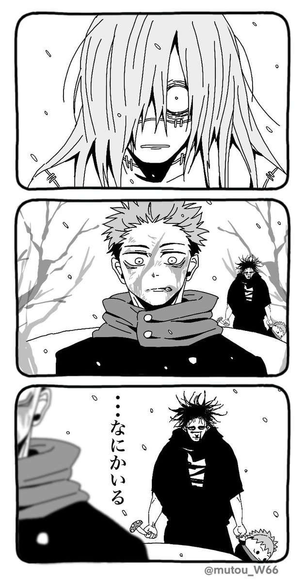 #これを見た人は去年の12月の画像を貼る 