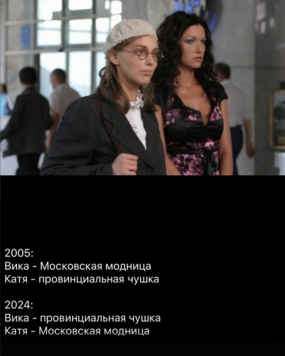 Хохочу