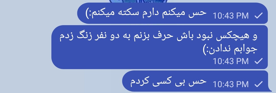 نون خامهایبنفش💜🤤 tweet media