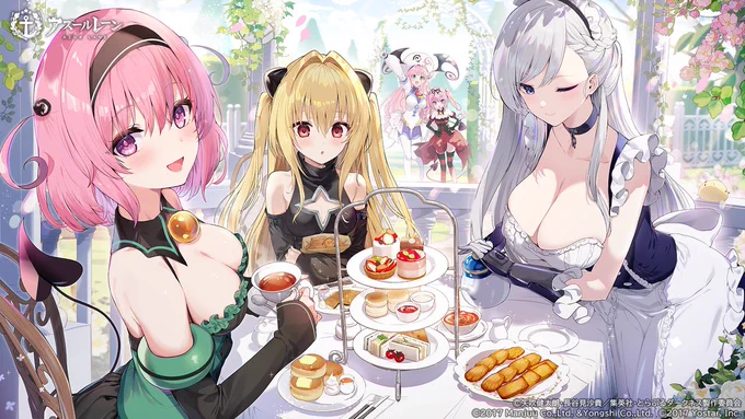 コラボ『アズールレーン』×『To LOVEる-とらぶる-ダークネス』キービジュアルイラスト描かせていただきました!  #アズールレーン #ToLOVEるダークネス 