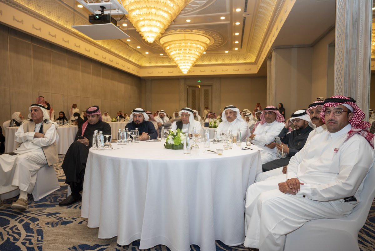Adhwan's tweet photo. تشرفت يوم أمس بعرض خطط واستراتيجية هيئة الصحفيين السعوديين @sju_ksa على مجتمع الإعلام والصحافة في المنطقة الشرقية. ما عرضناه هو وثيقة التزام لخدمة الصحفيين. الشكر للصديق عبدالله العثمان على الاستضافة في @KempinskiKhobar ولأفرع الهيئة في الدمام والجبيل والأحساء والقادم أجمل. https://t.co/FQkhTqg1sH