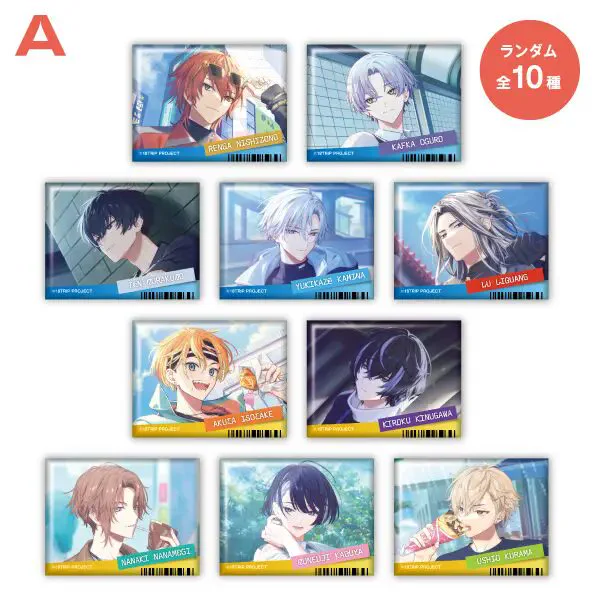 komappachi様　特例専用品（4/1の18時までの限定） コンビニチェッカー on X: 