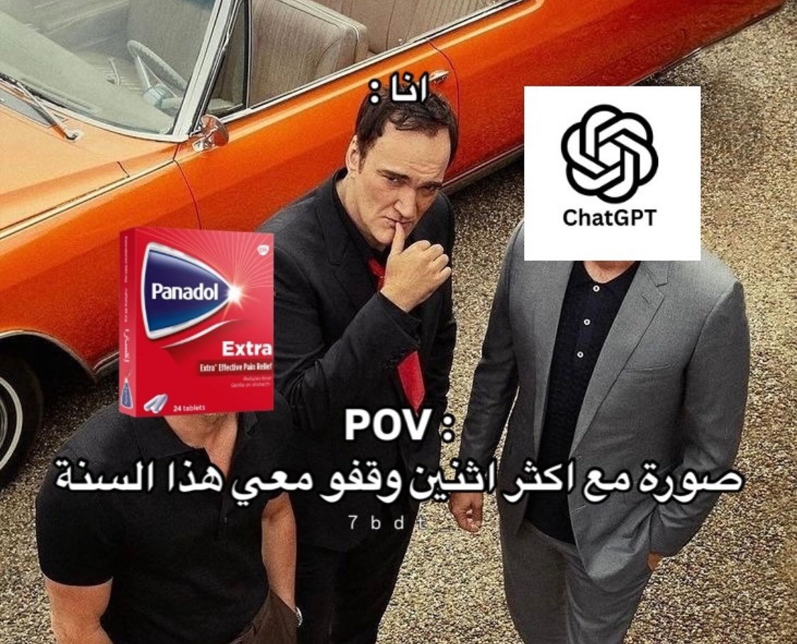 MemesOficiial's tweet photo. https://t.co/oD8V8Y6cEi